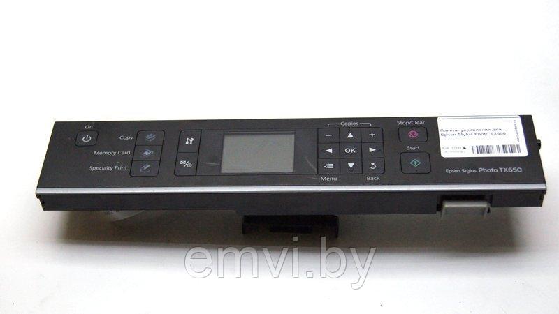 Панель управления для Epson Stylus Photo TX650