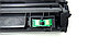 Картридж Q2613X для HP LaserJet 1300 совместимый, фото 4