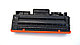Картридж 106R04348 для Xerox B210/ B205/ B215, фото 2