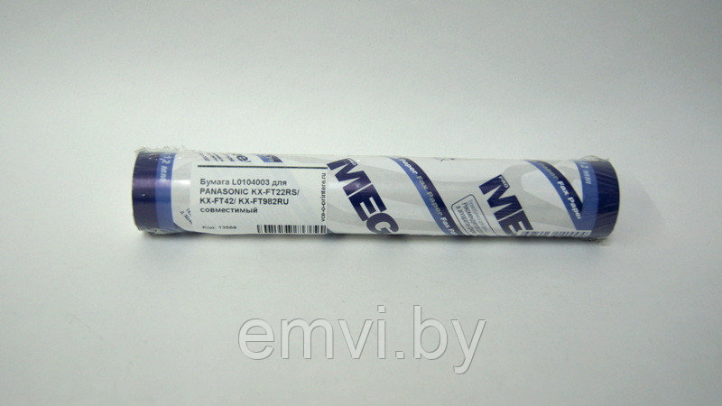 Рулон для факса | Бумага для факсимильных аппаратов для PANASONIC KX-FT22RS/ KX-FT42/ KX-FT982RU совместимый