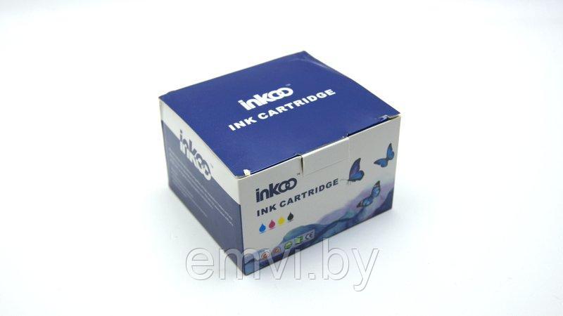Картридж PGI570-CLI571 для Canon PIXMA MG5750/ MG5751/ MG5752