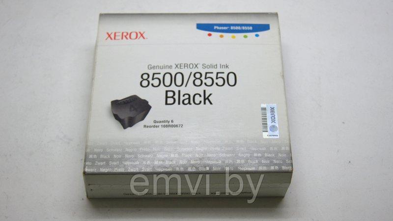 Твердые чернила 108R00672 black для Xerox Phaser 8500/ Phaser 8550