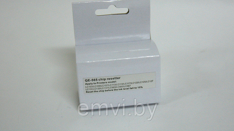 Resetter, программатор для сброса чипа Brother lc563/ lc565/ lc567