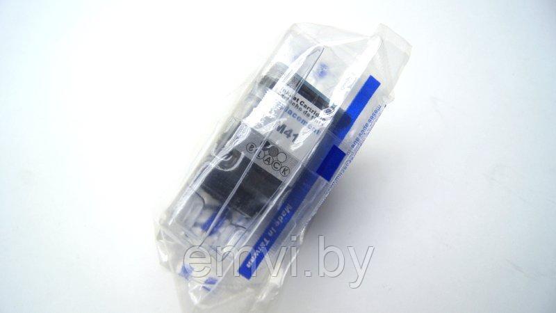 Картридж 51641AE (№41) С/M/Y для HP DeskJet 1100/ Pro 1150c/ 820cxi