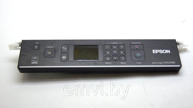 Панель управления 1564900 | 1532981 | 1564901 для Epson Stylus SX525WD