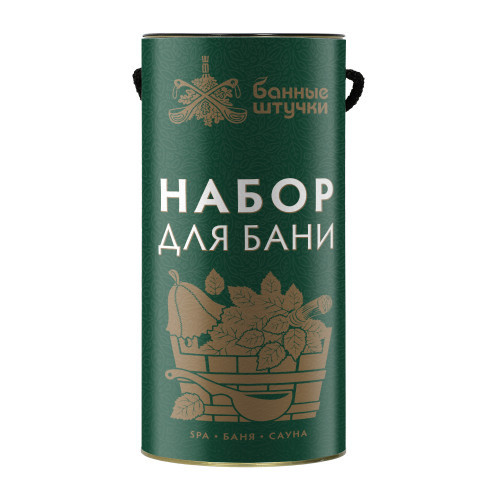 Подарочный набор в тубе Банные штучки 4 предмета (шапка, мыло, запарка, мочалка)