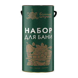 Подарочный набор в тубе Банные штучки 4 предмета (шапка, мыло, запарка, мочалка)