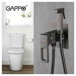 Смеситель GAPPO G7217-9 c гигиеническим душем