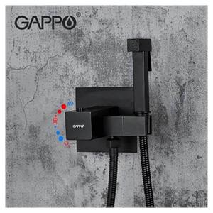 Смеситель Gappo G7207-60 c гигиеническим душем