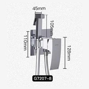 Смеситель Gappo G7207-8 c гигиеническим душем