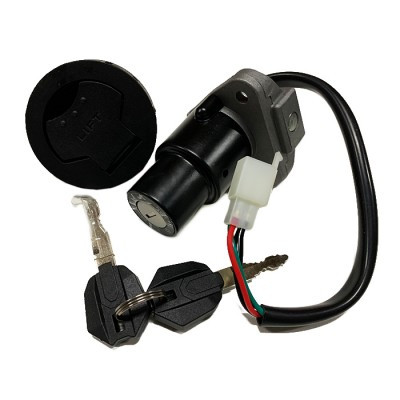 Комплект замков  Х250 R755K000 4800836194883