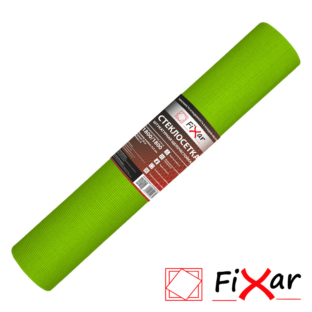 Стеклосетка штукатурная FIXAR CCШ-160