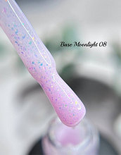 База камуфлирующая Moonlight Strong №08,  MUST HAVE, 15мл