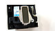 Печатающая головка F141020 для Epson С80/ C80N/ C82/ CX5200/ CX5400/ CX5100/ CX5300/ CX6300/ CX6400/ CX6600, фото 3