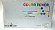 Картридж CE262A (HP 648A) желтый для HP Color LaserJet CP4020/ CP4025/ CP4520/ CP4525 совместимый, фото 6
