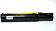 Картридж C13S050316 желтый для EPSON AcuLaser AL-CX21  совместимый, фото 3