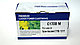 Картридж C13S050612 красный для EPSON AcuLaser AL-CX11 C1700 C1750 совместимый, фото 4