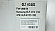 Картридж  CLP-K504S CLT-504S black для Samsung CLP-415 / CLX-4195  / SL-C1810 / SL-C1860 совместимый, фото 6
