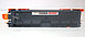 Картридж 9286A003 (701C) для Canon i-SENSYS LBP5200/ MF8180C совместимый, фото 3