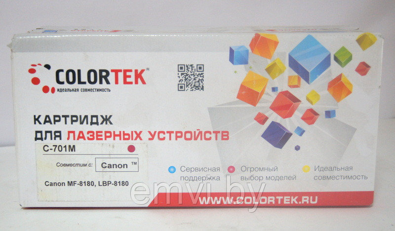 Картридж 9285A003 (701M) для Canon i-SENSYS LBP5200/ MF8180C совместимый