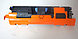 Картридж 9285A003 (701M) для Canon i-SENSYS LBP5200/ MF8180C совместимый, фото 2