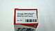 Картридж 106R01338 black для XEROX Phaser 6125 (2000стр) совместимый, фото 6