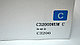 Драм-картридж 42126664 голубой для Oki C3200 совместимый, фото 5