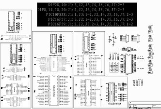 Адаптер PIC ICD2 для Pickit 2, Pickit 3
