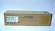 Картридж 106R00655 Yellow для Xerox Phaser 7750 совместимый, фото 4