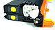 Картридж 106R01390 | 106R01402 Yellow для Xerox Phaser 6280 совместимый, фото 2