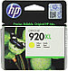 Картридж CD974AE (HP 920 XL) желтый для HP OfficeJet 6000/ OfficeJet 6500/ OfficeJet 7000/ OfficeJet 7500 (О), фото 4
