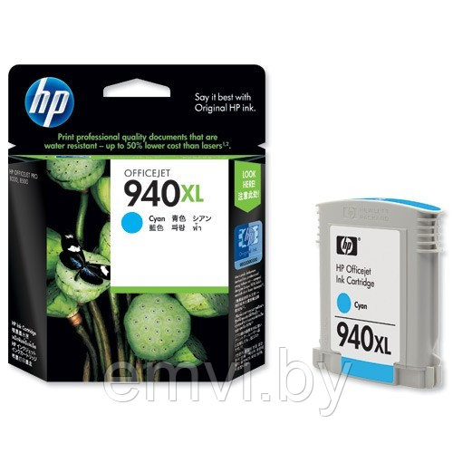 Картридж C4907AE (HP 940XL) синий для HP OfficeJet Pro 8000/ OfficeJet Pro 8500 (O)
