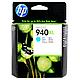 Картридж C4907AE (HP 940XL) синий для HP OfficeJet Pro 8000/ OfficeJet Pro 8500 (O), фото 2