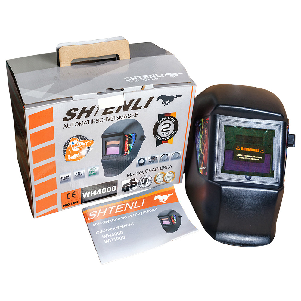 Маска сварщика WH-4000