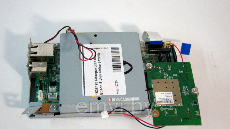 Материнская плата 1538498 Epson Stylus Office B42WD