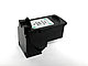 Картридж черный (Black)  PG-510 для canon iP2700/ iP2702/ MP230/ MP240  совместимый, фото 2