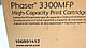Картридж 106R01412 для Xerox Phaser 3300MFP (О), фото 2