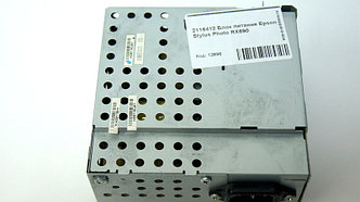 Блок питания 2116412 для Epson Stylus Photo RX690