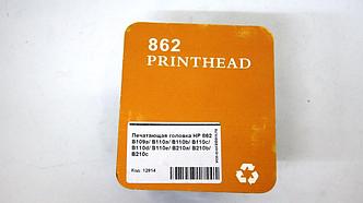 Печатающая головка 862 для HP B109a/ B110a/ B110b/ B110c/ B110d/ B110e/ B210a/ B210b/ (O)