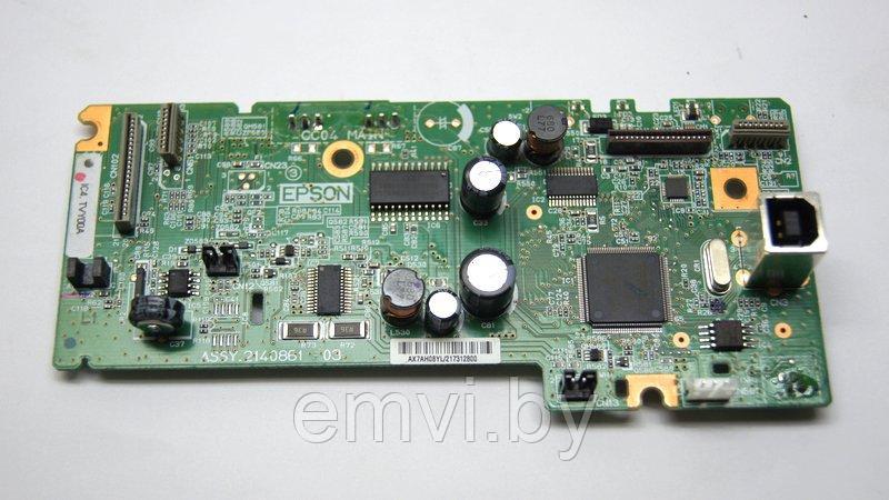 Материнская плата 2140861 | 2158980 | 2140867 для Epson L110/ L111/ L300/ L301/ L303/ ME10/ L312