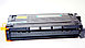 Картридж C9721A (HP 641A) голубой для HP Color LaserJet 4600/ 4610/ 4650 совместимый, фото 6