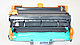 Драм-картридж Q3964A (HP 122A) | Q3964-00904 для HP Color LaserJet 2550/ 2820/ 2550/ 2830/ 2840 (В), фото 5