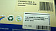 Драм-картридж 101R00434 101R00435 для Xerox WorkCentre 5222/ 5225/ 5230 совместимый, фото 6
