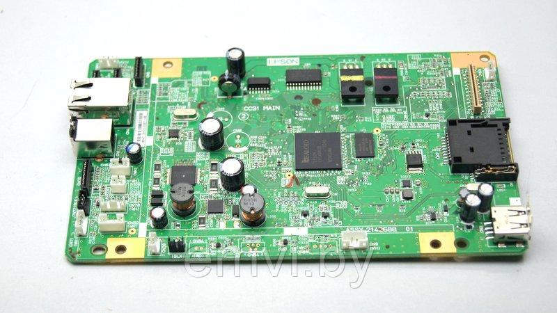 Материнская плата 2153271 | 1620547 | 1595863 для Epson WorkForce WF-3520 (О)