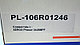 Картридж 106R01246 для XEROX Phaser 3428 совместимый, фото 6