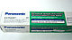 Картридж-пленка KX-FA52A | KX-FA52A7 для Panasonic Panasonic KX-FC228/ FC258/ FG2451/ FP205/ FP207/ FC268, фото 6