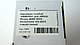 Картридж голубой 106R01631 для XEROX Phaser 6000/ 6010/ WorkCentre WC-6015 совместимый, фото 6