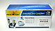 Картридж пурпурный 113R00695 | 113R00691 для Xerox Phaser 6120/ 6115MFP совместимый, фото 6