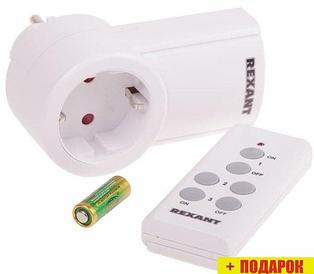 Розетка Rexant 10-6020