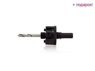 TOPTUL Тайвань Центр. сверло для биметалл. коронки с шестигр. переходн. d32-210мм TOPTUL (SAAD1402)